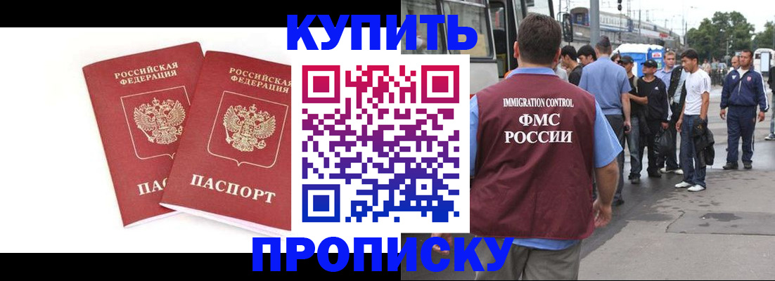 форма 3 в Михайлове